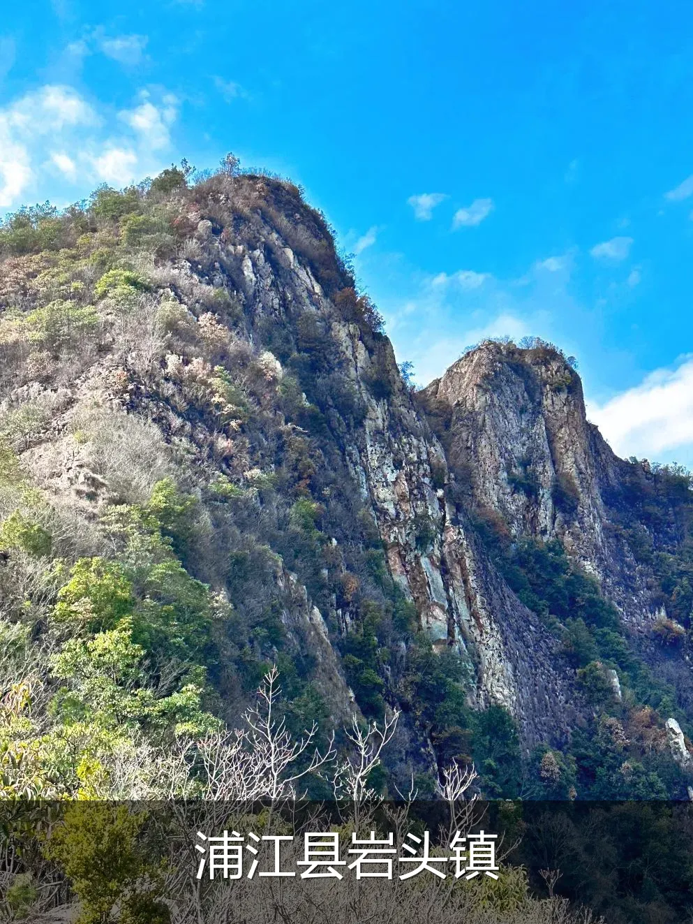 浦江县岩头镇