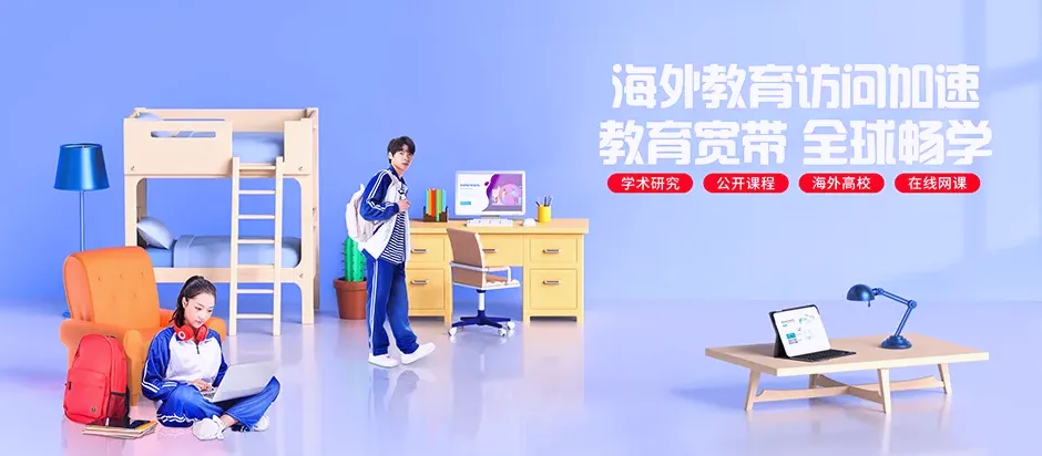 浦江县浦江县花桥乡 移动宽带